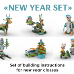 #8 New year set Lego Wedo 2.0